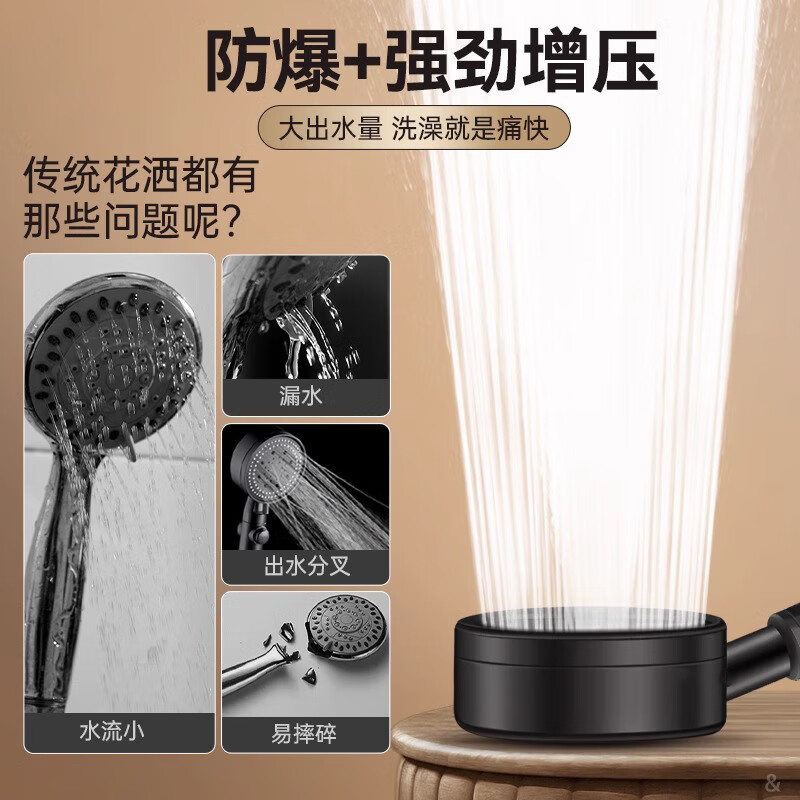 Dee's (CEYOL) thickened 304 stainless steel pressurized shower head shower head shower handheld shower head set hand spray shower Yahei丨304 single shower head + 1.5m explosion-proof pipe