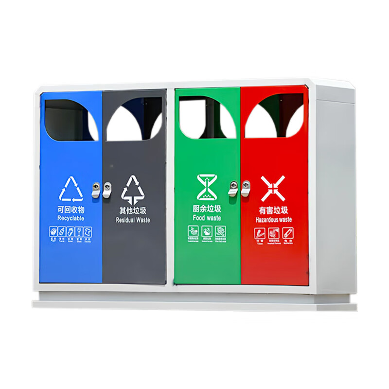 Xulin trash can outdoor/piece