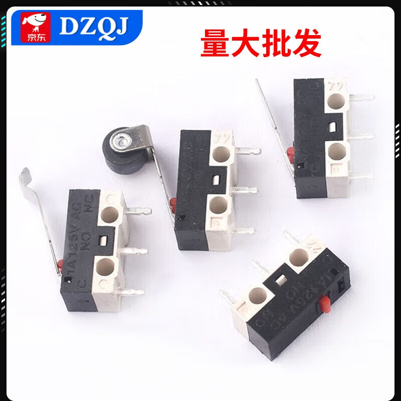 Mouse switch micro touch switch three-legged handleless straight handle curved handle roller left and right curved feet 1A small button switch D2FC-F-7N mouse micro switch suitable for some Logitech mouse types