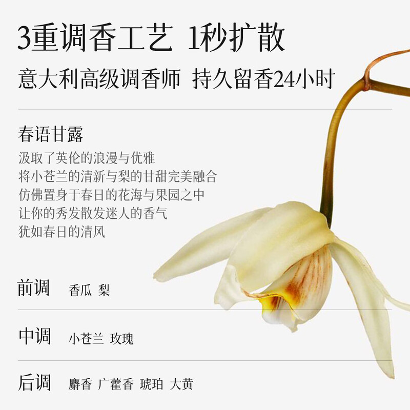 NOUGAT solid color shampoo after dyeing long-lasting color protection color lock color anti-fading oil control repair 300ml original imported New Year goods