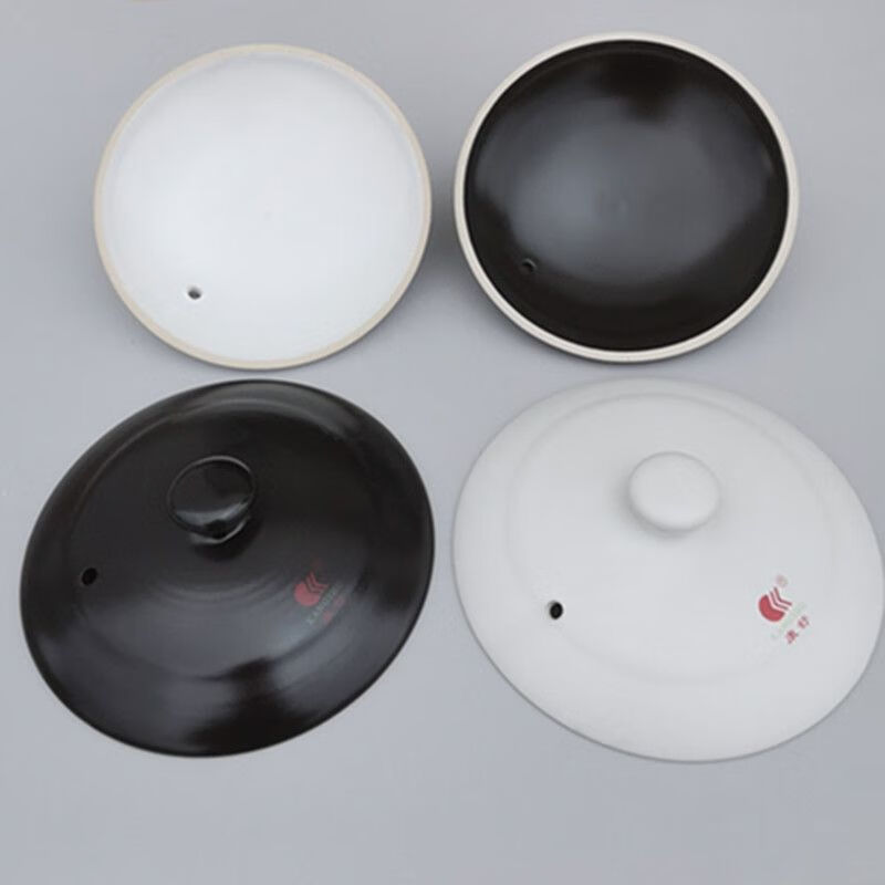 Casserole lid single lid Ceramic casserole lid accessories black and white soup pot lid universal electric stew pot casserole medicine black 1 inch lid outer diameter 20.5CM with card slot