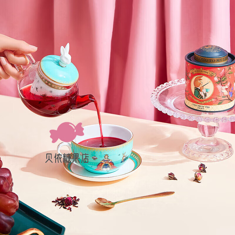 Blan Bunny fruit tea rum flower tea sweet and sour flavor fruit tea flower tea combination brewed drink rum fruit tea 3 cans