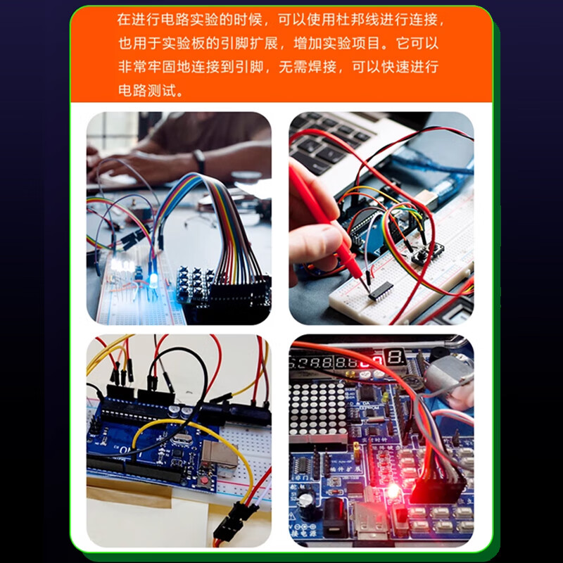 Dupont cable female to female male to male male to female 10/15/20/30/40cm connecting cable 40P color cable Dupont cable 21cm male and female combination (120 in total) others