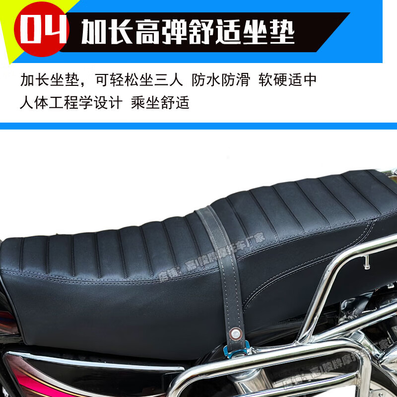 Jialing Jialing Top Prince Motorcycle 125 Brand New National IV Electronic Injection 150 Fuel-Efficient Motorcycle Takeaway Can Be Licensed Black 125CC Vehicle Certificate Invoice Guard Bar Large Shelf