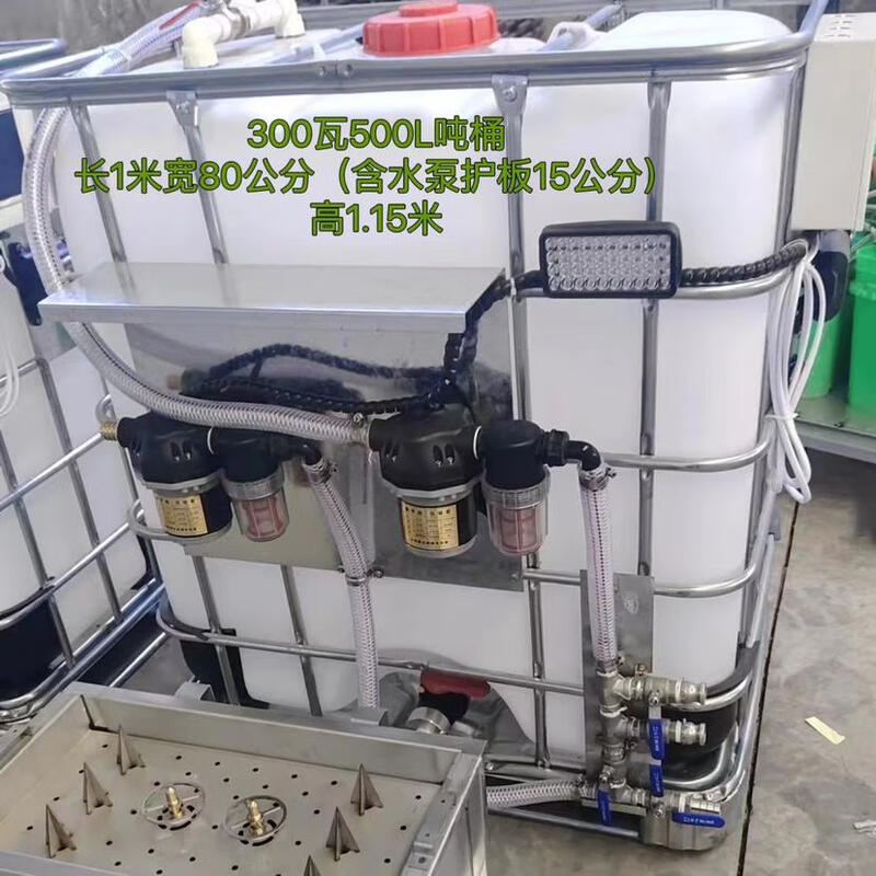 Agricultural flying plant protection drone dosing ton barrel and medicine box washing bottle opener all-in-one machine diaphragm pump DJI XAG 12V 300 watt 500L full set of all-in-one machine