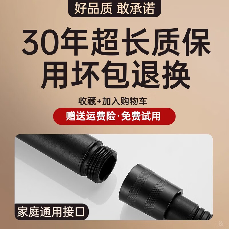 Dee's (CEYOL) thickened 304 stainless steel pressurized shower head shower head shower handheld shower head set hand spray shower Yahei丨304 single shower head + 1.5m explosion-proof pipe