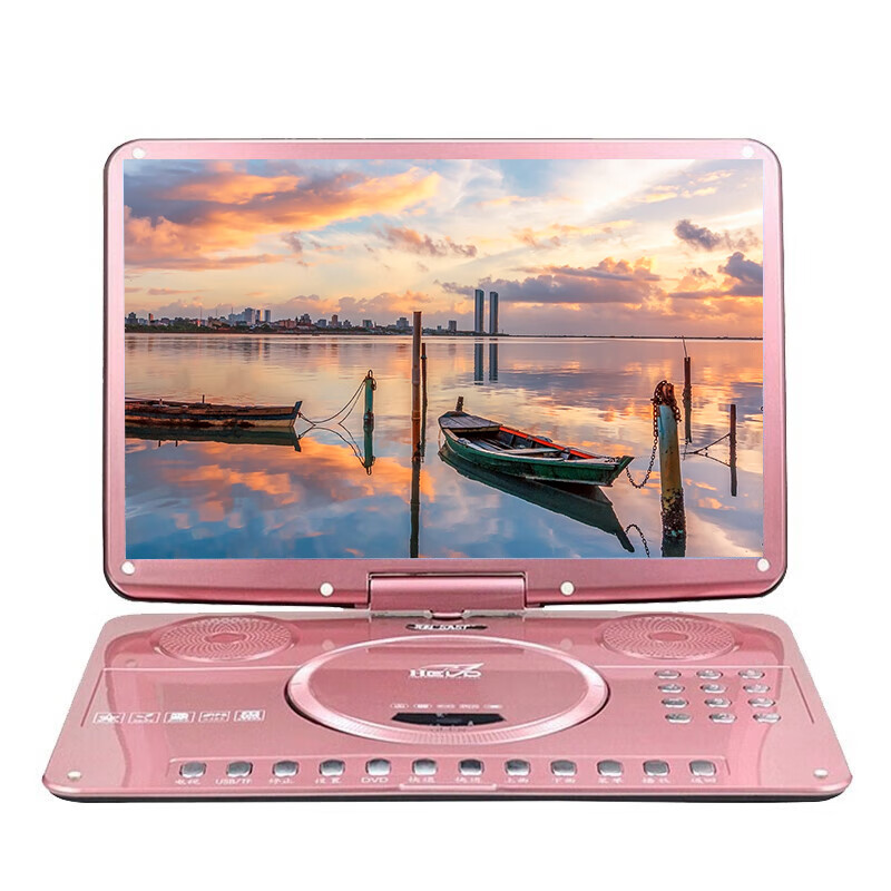 Xianke high-definition portable EVD multi-function DVD video player large-screen outdoor DVD player 22# rose gold high-definition DVD version standard + 32G audio and video USB flash drive