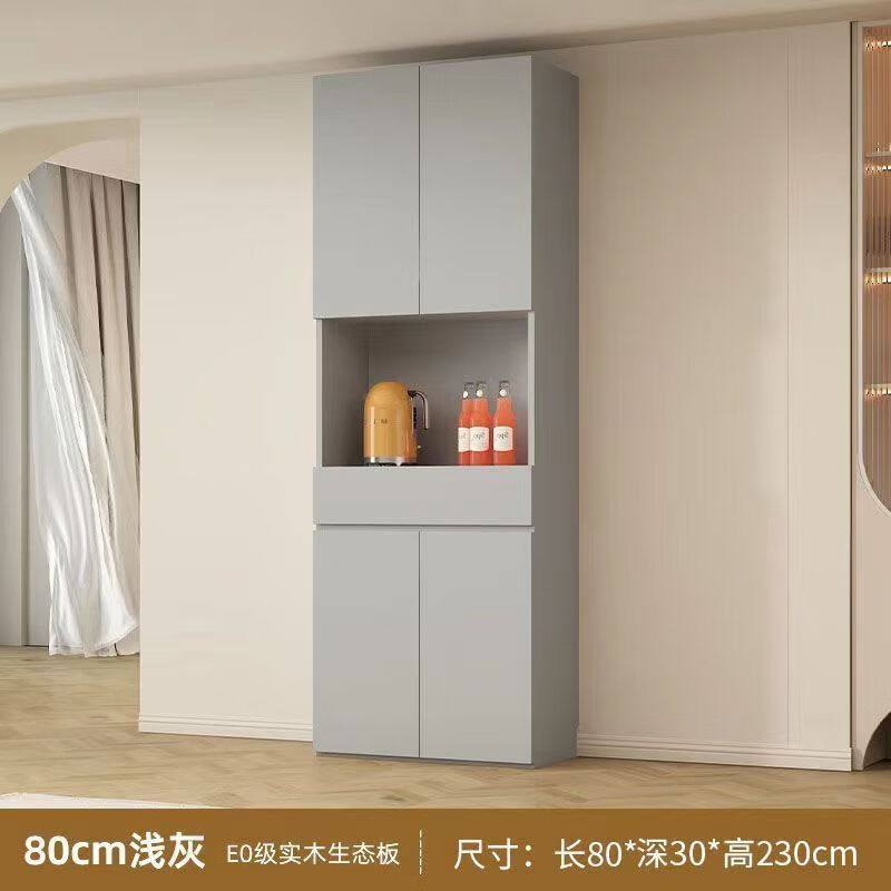 Ling Yuxun's customized solid wood sideboard integrated wall-mounted ultra-thin storage cabinet 20cm multi-layer large-capacity storage cabinet thin modern depth/length/height supports customization Default