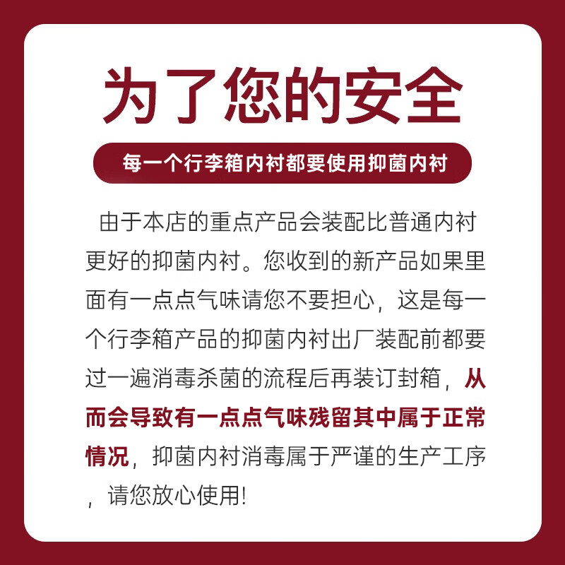 Juanling suitcase trolley case small boarding suitcase male and female student password box large capacity next day delivery leather box beige black thoughtful hook + protective corner three-layer thickening - export to domestic sales 20 inches - boarding suitcase - carry-on suitcase on the plane same day delivery