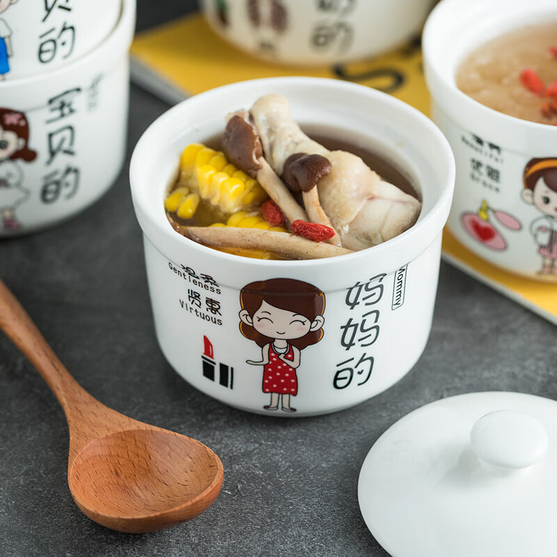 Ostar soup cup set of four parent-child bowls, family cartoon creative bird's nest ceramic water-proof stew cup, dessert bowl with lid, mother style (stew cup with lid)