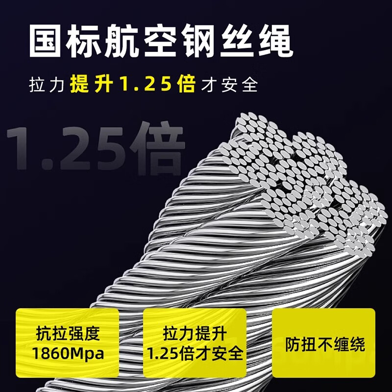 Zhuda two-way self-locking hand winch small household manual winch lifter crane winch winch imported quality 1200 pounds (bare metal)