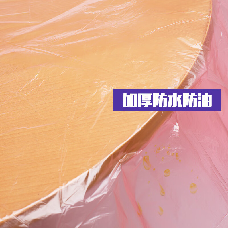 Miaojie disposable tablecloth thickened and not easy to break hotel tablecloth plastic film transparent long table square table round table picnic wedding white extra large 1 pack of 8 sheets, suitable for 12 people