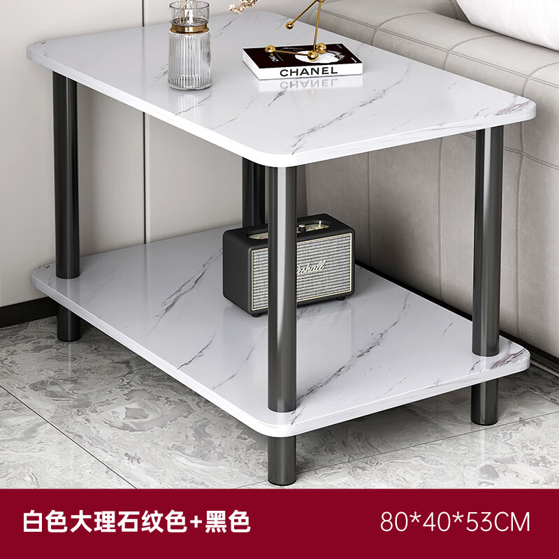 Gupujia coffee table living room simple light luxury sofa side table small apartment guest corner table balcony double-layer storage small table tea table
