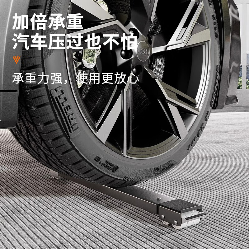Wen Yijia washing machine base mobile rack refrigerator removable universal pulley little swan bracket foot pad dryer drum impeller stacked universal telescopic rail base matte black universal 24 wheels two
