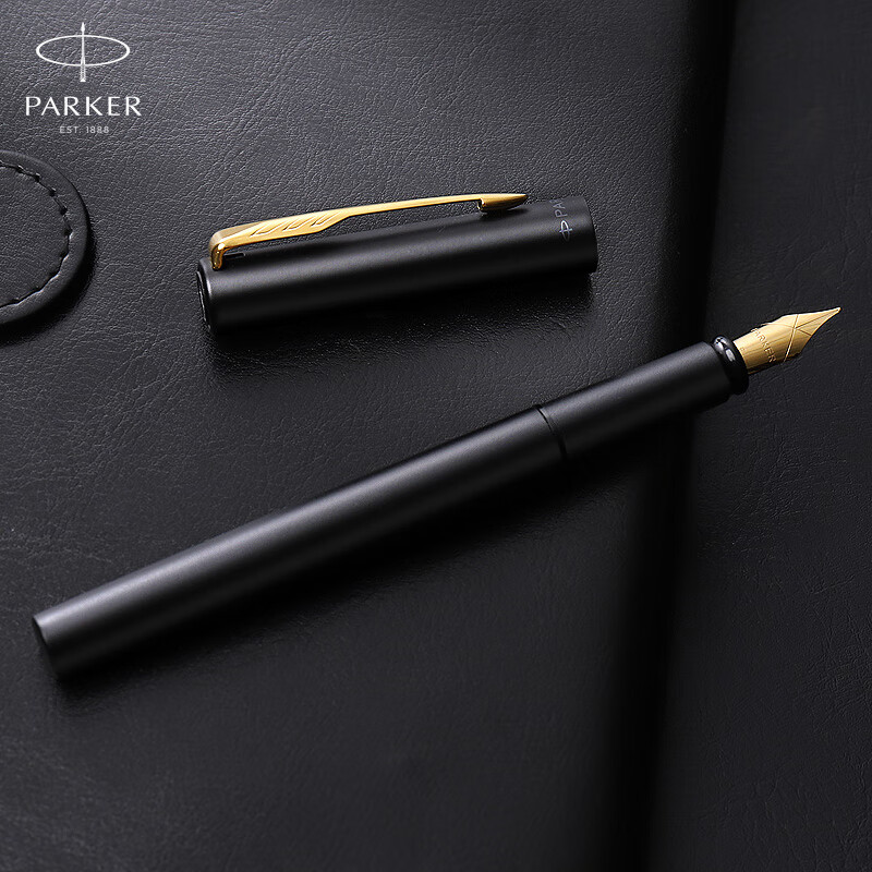 PARKER Teacher's Day gift fountain pen and ink pen High-end business gift custom engraved Day graduation gift Coming of age calligraphy pen souvenir prize stationery metal pen stationery Wyatt XL black gold clip ink pen + small ink gift box (customized engraved)