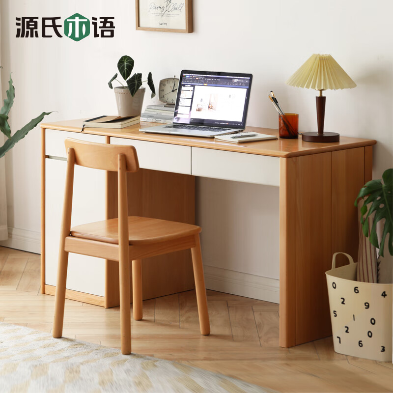 Genji Muyu desk bookshelf integrated study table combination writing desk simple 1.2 meters one table and one chair with shelf
