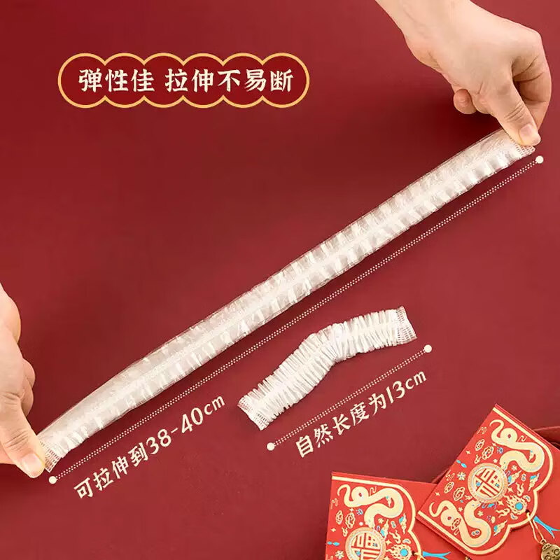 Camellia cling film cover 100 pieces elastic mouth food grade disposable leftovers self-sealing refrigerator fresh-keeping bag cover shower cap style