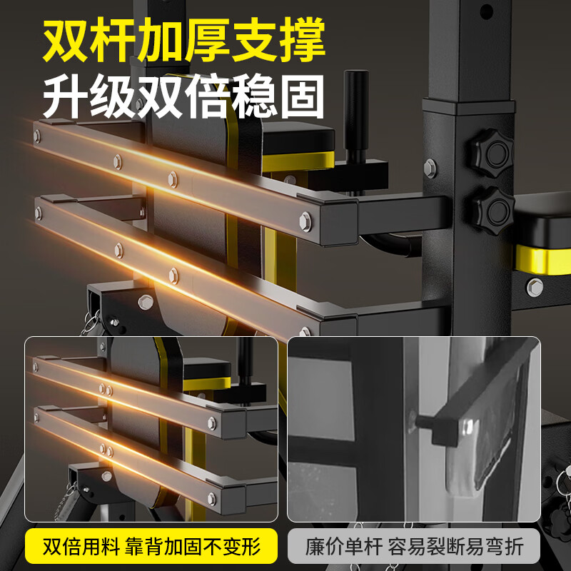 MAISCTON horizontal bar children's adult indoor home pull-up trainer home fitness equipment parallel bar rack floor hanging bar flagship model black + triangle ring + 5 cm floor mat