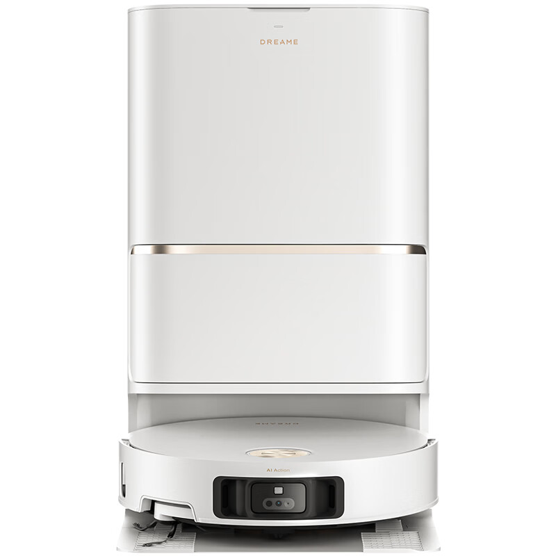 Chuimi Guanfan Machine S50Pro Sweeping Robot Sweeping and Mopping All-in-one Dual Robotic Arm Base Station Self-Cleaning Smart Home Floor Washing Sweeper S50Ultra Water Tank Version Mild Trial Class B