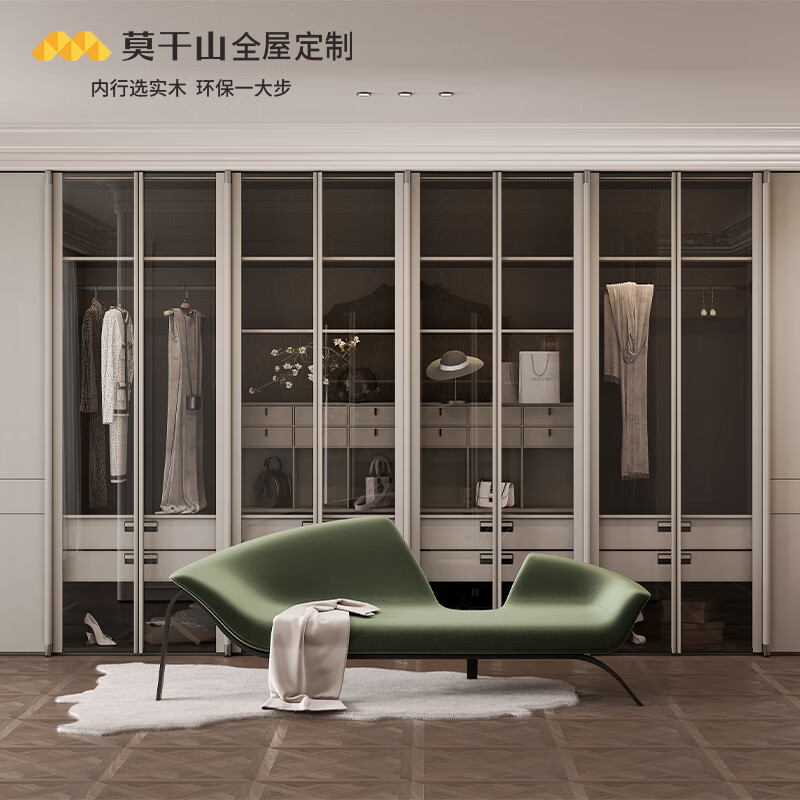 Moganshan whole house custom-made 20-square-meter ENF grade antibacterial and antiviral ecological board package for bedroom and living room. Customized payment. The final quotation will be subject to the store plan.