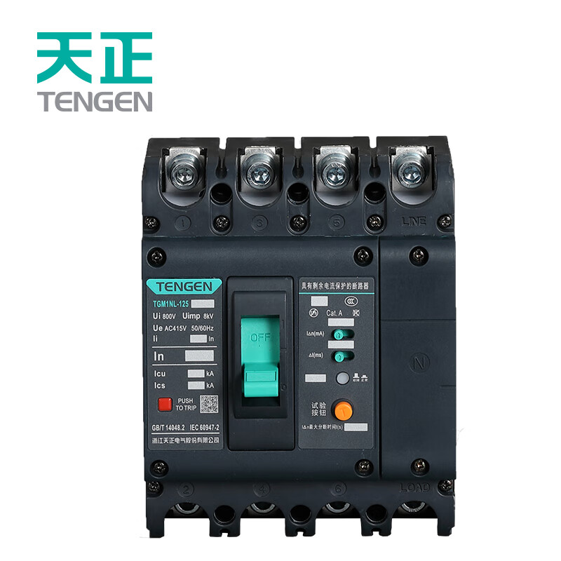 Tianzheng Electric plastic case circuit breaker residual current protector non-delay type TGM1NL-125L series TGM1NL-125L/4300B 100A