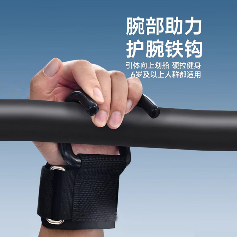 MIKING horizontal bar home pull-up device indoor single and parallel bar multi-functional children's height increasing men's and women's stretching fitness equipment 4001F black + pull-up hook