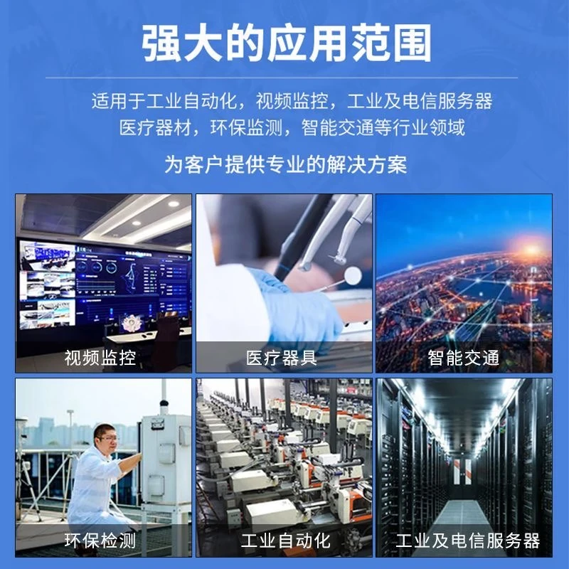 Yanhui Yanhua Technology Advantech Industrial Computer AIMC-2000J Embedded Industrial Computer High Performance Compact Fanless J1900 Small Host Industrial Automation Intelligent Communication Equipment 8G/512G SSD/Power Adapter