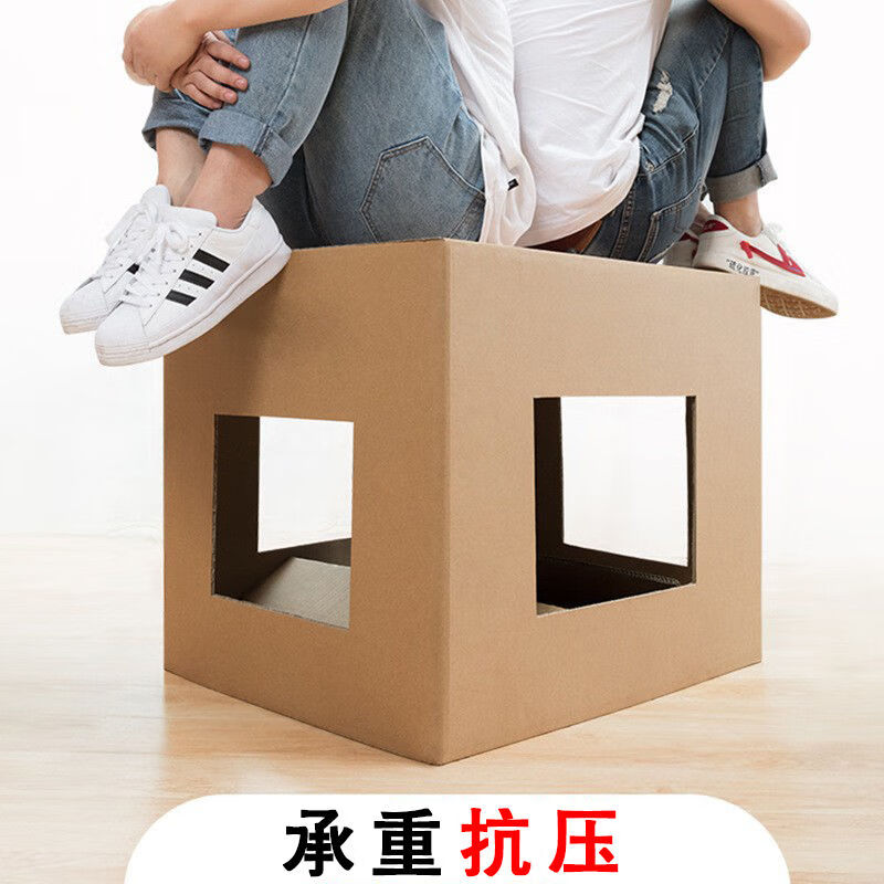 Carton packing box large post custom size 1-12 express wholesale extra hard express delivery gift box 2 100 pieces five layers extra hard