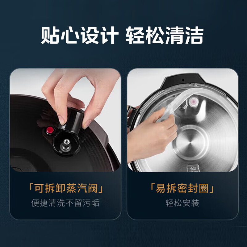 Midea electric pressure cooker electric pressure cooker smart 5L large capacity one pot double bladder household multi-function rice cooker high pressure rice cooker cooking rice stew meat soup non-stick inner pot one-click exhaust 5 liter one pot double bladder YL50X3-102R 5L