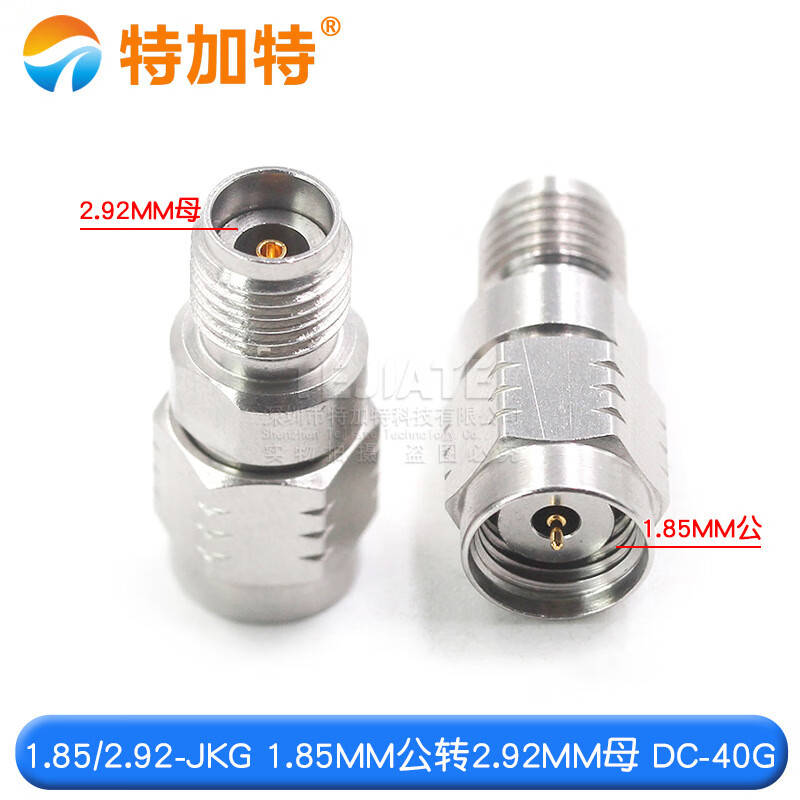 Millimeter wave adapter SMA/2.4 to 2.92mm/1.85/N/3.5 high frequency network tap 26.5G-40G 1.85MM male to 2.92MM female DC-40G