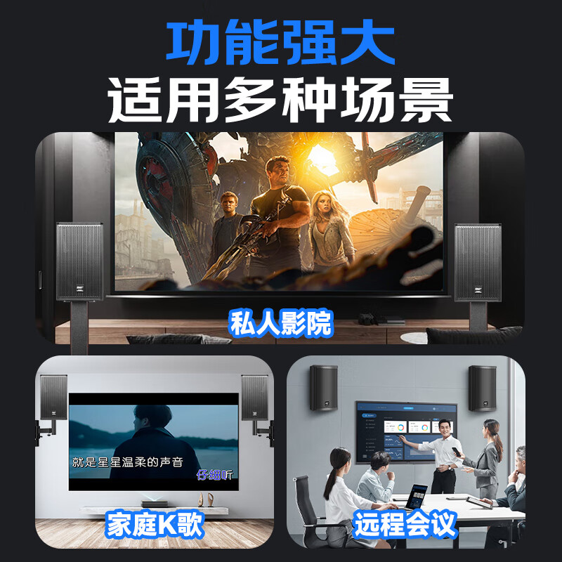 Xianke KP12V professional stage audio 12-inch large conference room ktv private room outdoor event wedding passive speaker single