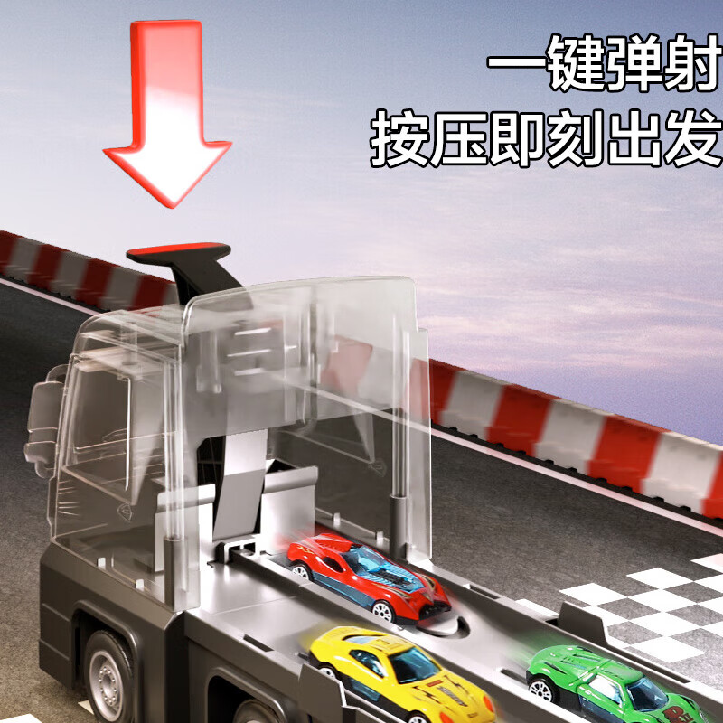 Enbe family children's toy car 3-6 year old boy alloy car ejection rail transport fire deformation truck New Year gift