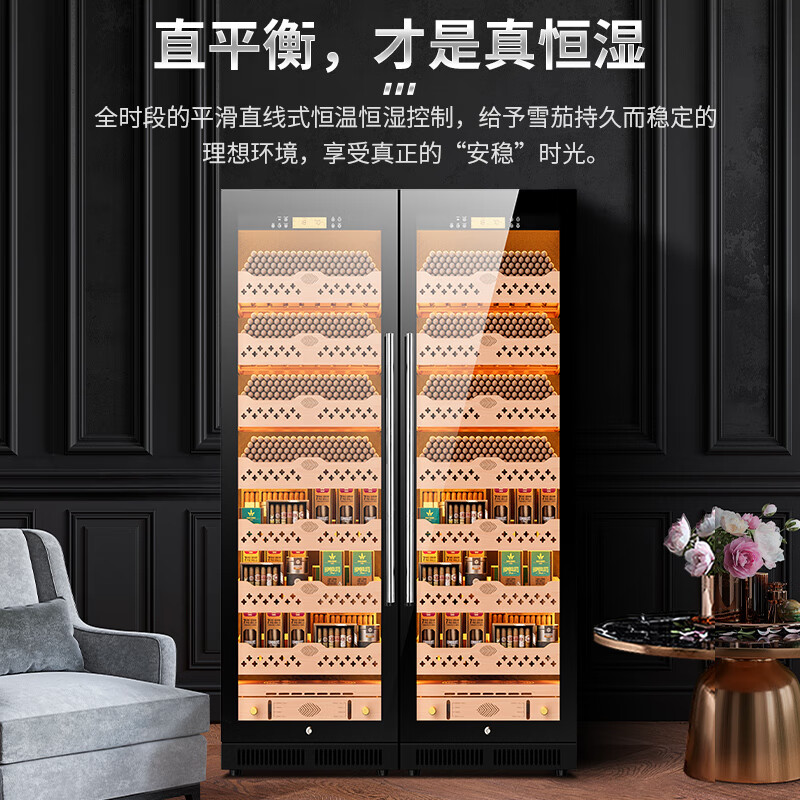 CIGARLOONG CL-188C1 smart cigar cabinet with constant temperature and humidity, cedar wood liner, ammonia-free and alcohol-free compressor, air-cooled, frost-free, large-capacity, dual-temperature, dual-system cigar and red wine cabinet, double cabinet, black beech bare maintenance model, WiFi+purified ammonia+constant temperature and humidity