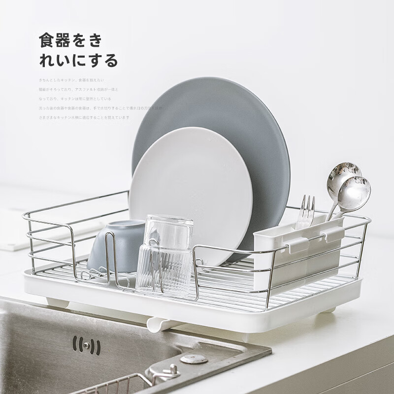 ASVEL Japanese drain rack household water filter basket kitchen storage rack countertop sink cup chopsticks plate dish storage rack single layer