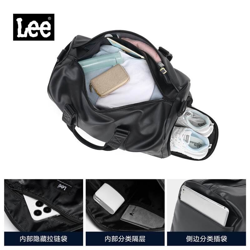 Lee travel bag men's large-capacity fitness bag dry and wet separation women's shoulder bag crossbody bag swimming backpack portable luggage bag