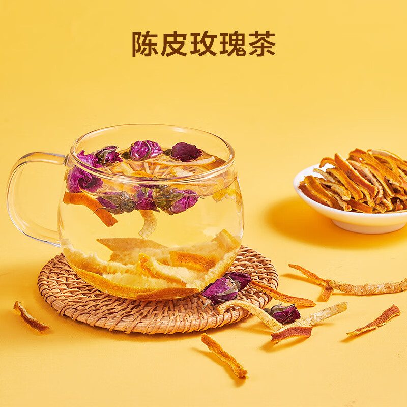 Made in Tokyo, dried tangerine peel tea, tangerine peel shreds 100g, dry tea, orange peel snacks, dried tangerine peel tea, brewed with tea and water