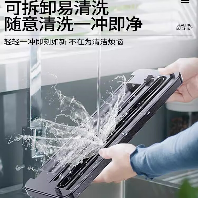 Tilekang Vacua vacuum sealing machine household dual-pump dual-motor high-suction high-power sealing machine fresh-keeping machine Silver free 1 roll bag