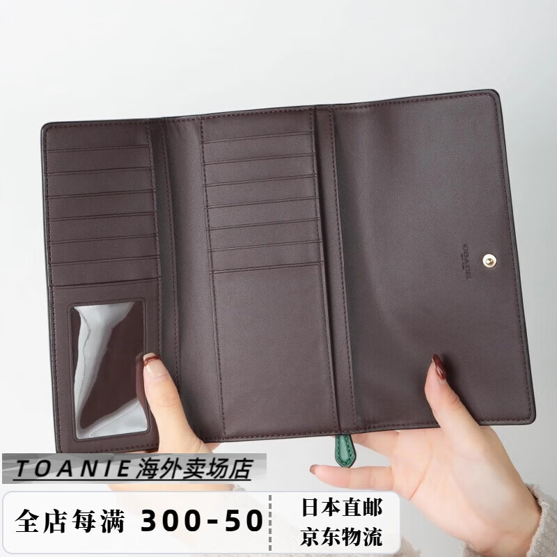 COACH Direct Mail from Japan Fashion Trend Versatile Women's Casual Long Wallet C5966 Rose Red