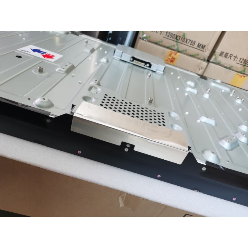 Yue Changsheng Skyworth splicing screen monitoring large screen display M46PJCH-DS 46-inch whole machine with screen replacement and bare screen