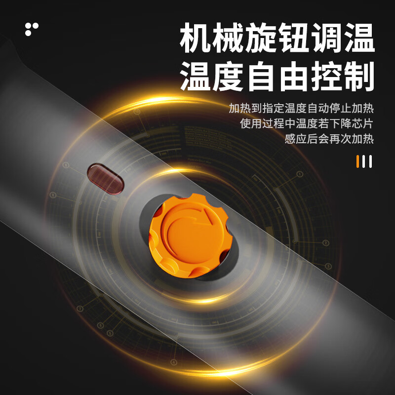 Ruineng electric soldering iron 60W internal heating adjustable temperature electric soldering iron set soldering pen rosin soldering wire welding tool