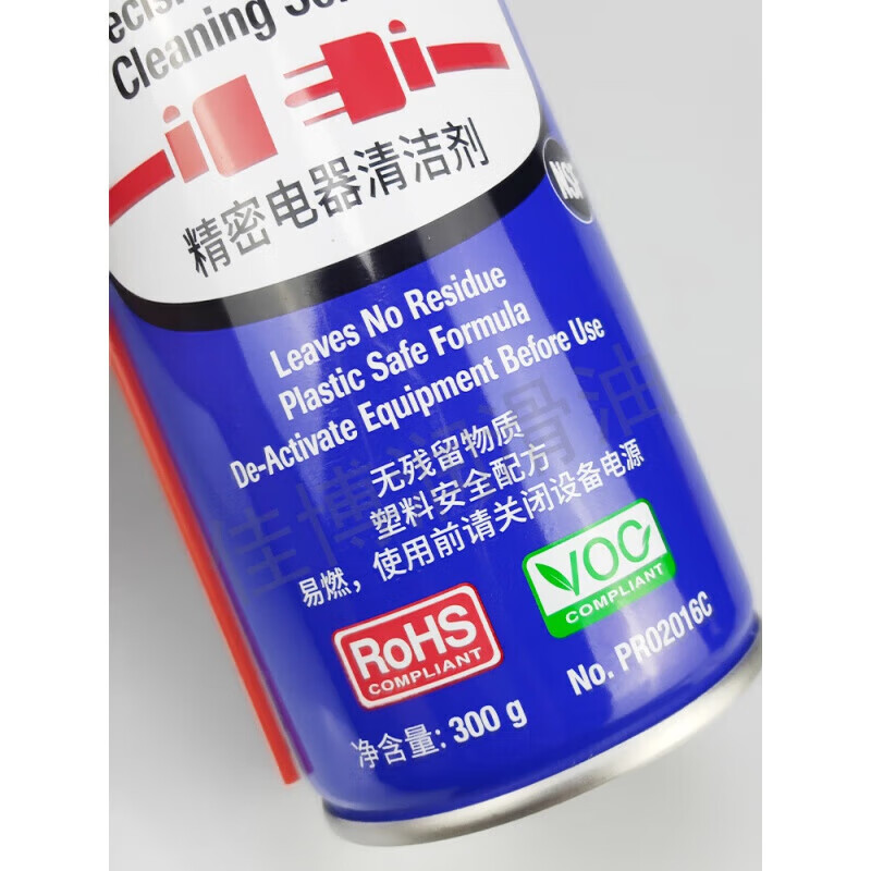 Memory module cleaning slot cleaning and removal of oxides to improve stability CRC02016C precision electronic cleaner CRC electronic cleaning agent