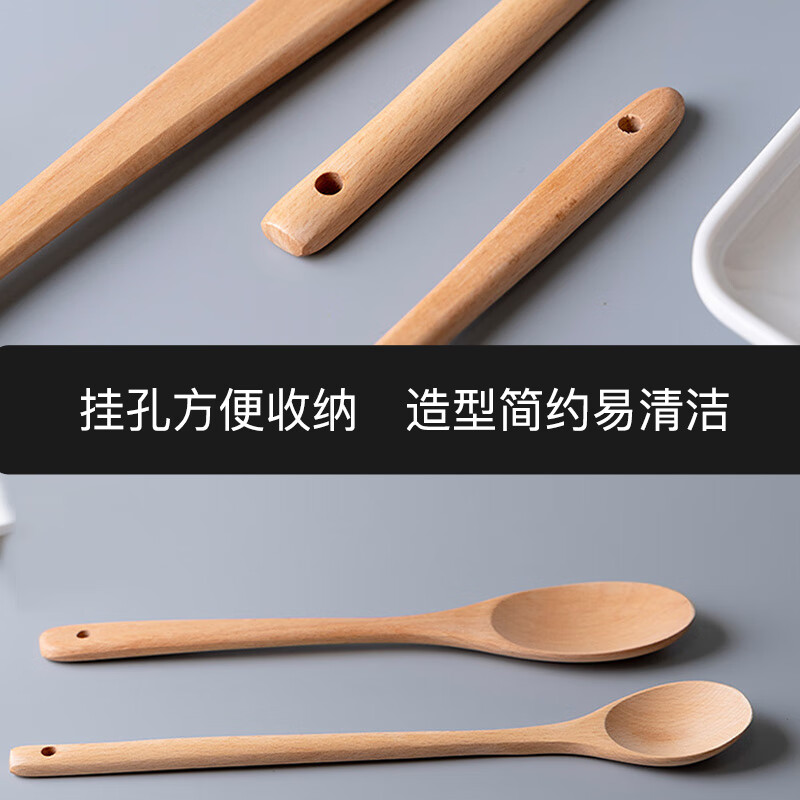 Shangzhu household long-handled cooking spoon wooden baby baby food non-stick pan with small spoon spatula stirring insulated small spoon long-handled household cooking spoon whole wood | anti-scalding