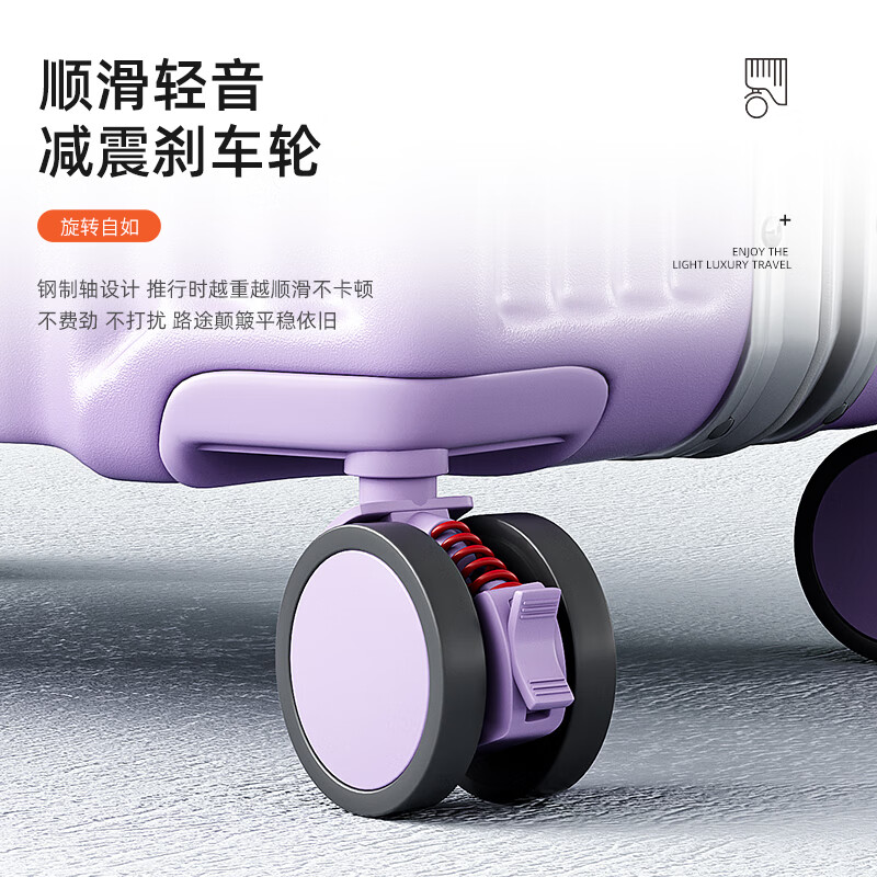 MCHNA KTCC wide trolley aluminum frame suitcase multi-functional trolley case PC material suitcase business trip boarding case student password box pearlescent white zipper charging port + cup holder + hook 20 inches short-distance travel can board the plane