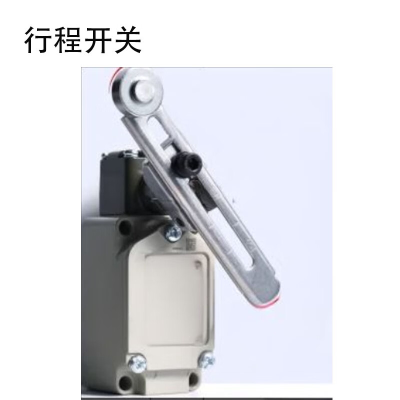 Omron travel switch WLCA32-43 1 piece