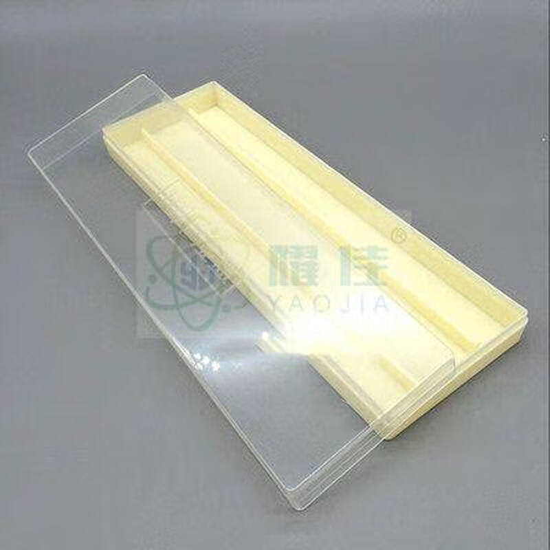 Slide wet box plastic immunohistochemistry wet box 10 pieces/20 pieces black/transparent 10 pieces black