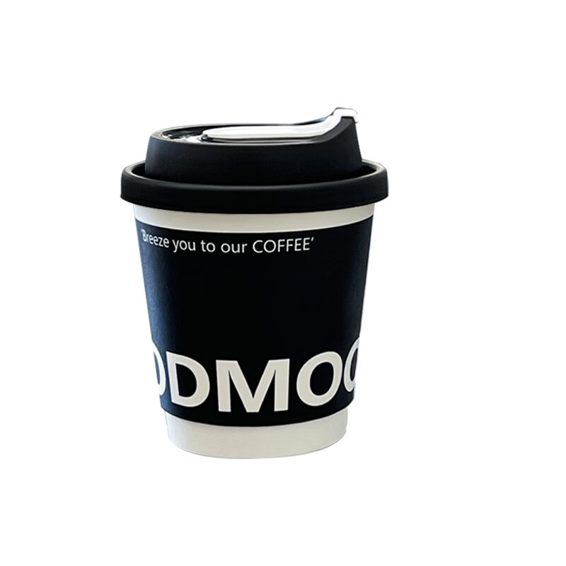 Forty thousand kilometers coffee cup double-layered paper cup with lid water cup household commercial packaging cup hot drink paper cup thickened double-layered milk tea cup black 280ml + butterfly white lid 25 sets