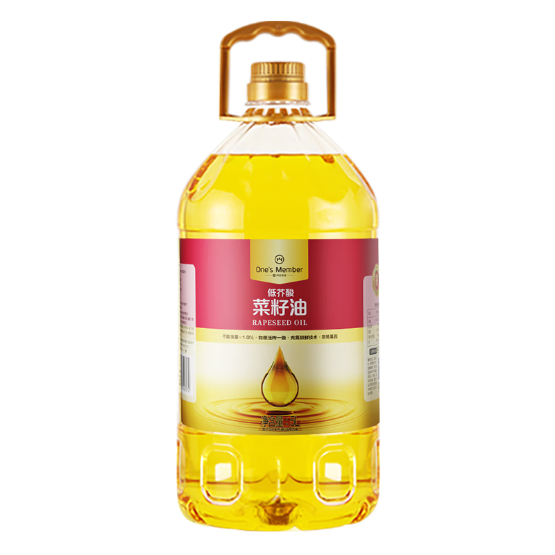 Member Store No. 1 Fidelity Rapeseed Oil Pressed First-grade Low-Eucic Acid Rapeseed Oil Nitrogen-filled to Lock Fresh Edible Oil 5L
