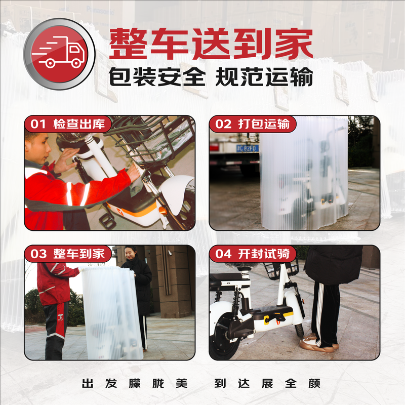 Tailing Electric Motorcycle Fanhua 75 kilometers long range electric vehicle 1200W high-speed electric motorcycle lead-acid battery 72V22Ah takeaway and work transportation battery car Furong Powder