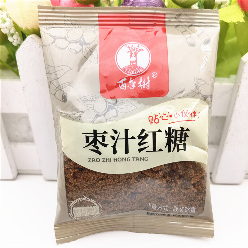 Centennial tree Centennial tree wolfberry/jujube juice/ginger juice/donkey hide gelatin brown sugar independent small bag for hot drink brown sugar syrup wolfberry brown sugar 1000g