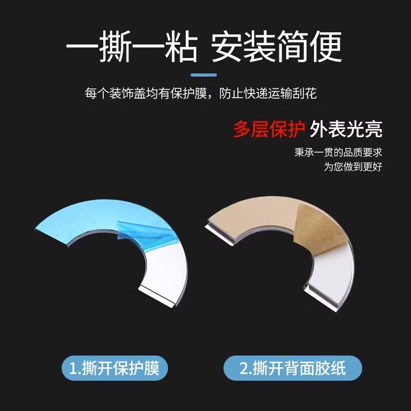 Shouli stainless steel decorative cover faucet triangle valve thickened snap-on water pipe cover hole cover shower cover 32